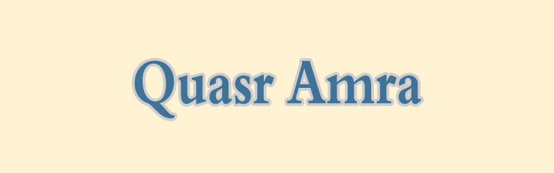 Das Wüstenschloss Quasr Amra